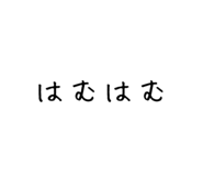 842334539