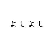842334541