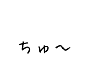 842334542