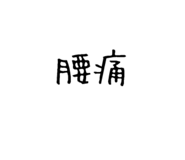 842334544