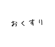 842334545