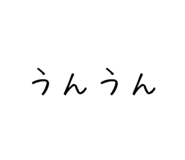 842334549