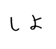 842334551