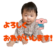 842334566