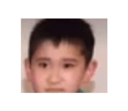 842334599
