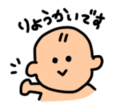 842334636