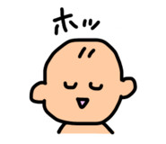 842334639