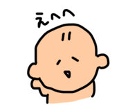 842334640