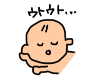 842334644