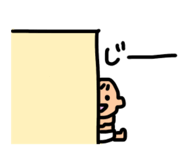 842334661
