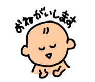 842334669