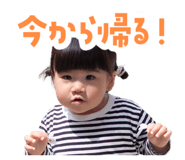 842334675