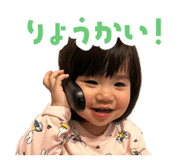 842334679