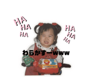 842334682