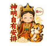 842334716