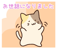 842334731