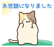 842334734