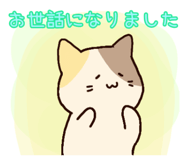 842334744