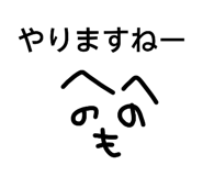 842334771