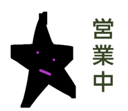 842334774