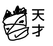 842334775