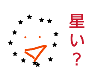 842334776