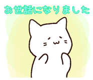 842334785