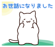 842334787