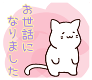 842334789