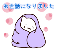 842334791