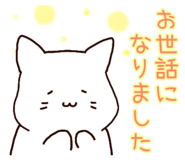842334796