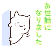 842334797