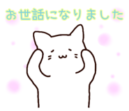 842334799