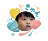 842334803