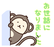 842334824