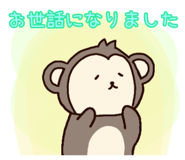 842334828