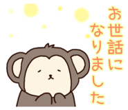 842334831