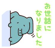 842334833