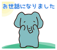 842334836
