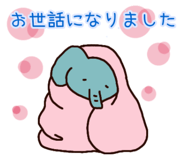 842334837