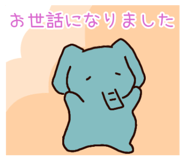 842334838