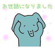 842334847