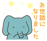 842334848