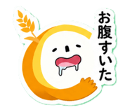 842334919