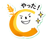 842334921