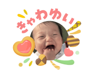 842334994