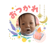 842335000
