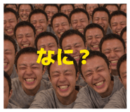 842335009