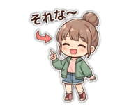 842335107