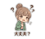 842335118